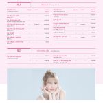 Săn chắc da vùng cổ - xóa nọng cằm Shynh House